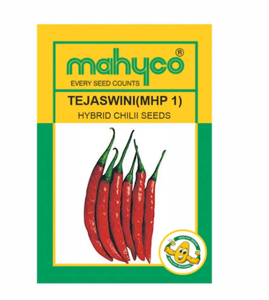 तेजस्विनी मिर्च