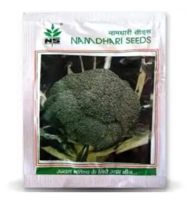 NAMDHARI 50 BROCCOLI | SEED