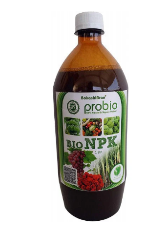 PIONEER AGRO BIO NPK FERTILIZER