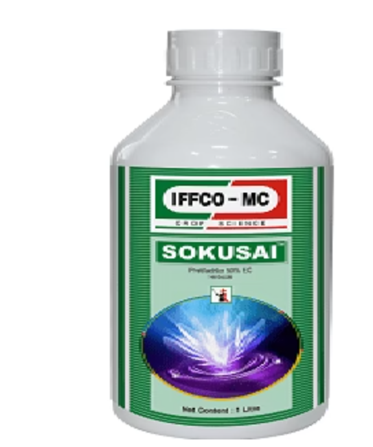 सोकुसाई शाकनाशी