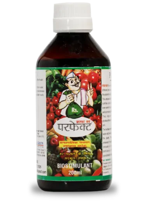 परफेक्ट-हर्बल फसल स्वास्थ्य वर्धक