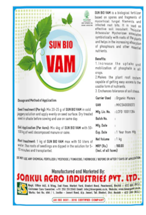SONKUL SUN BIO VAM (BIO FERTILIZER MYCORRHIZA)