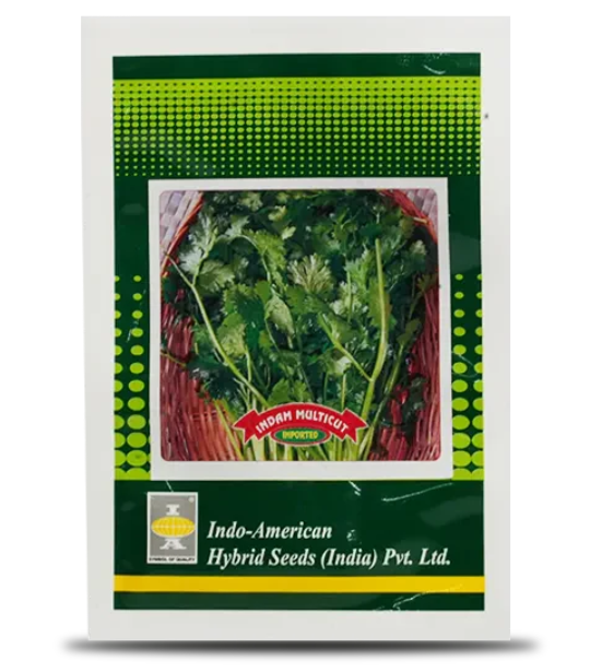 INDAM MULTICUT CORIANDER