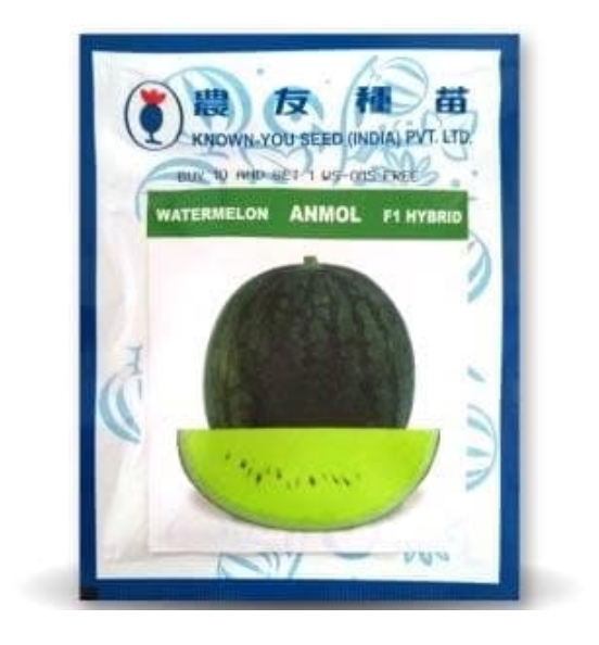 ANMOL YELLOW WATERMELON ( अनमोल पीला तरबूज )