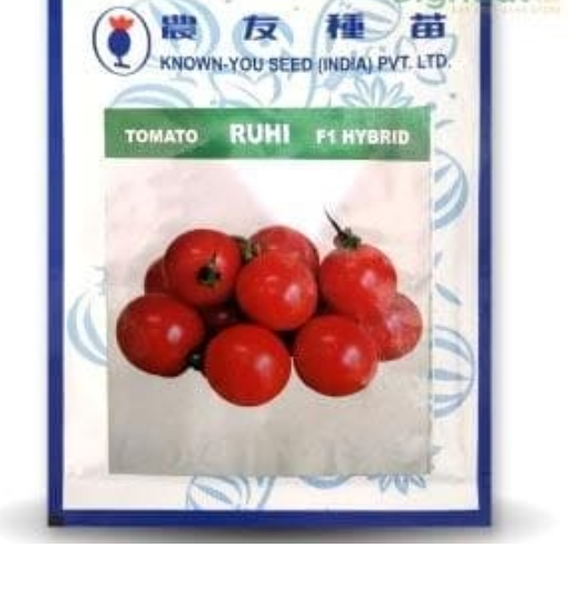 RUHI CHERRY TOMATO SEEDS ( रूही टमाटर )
