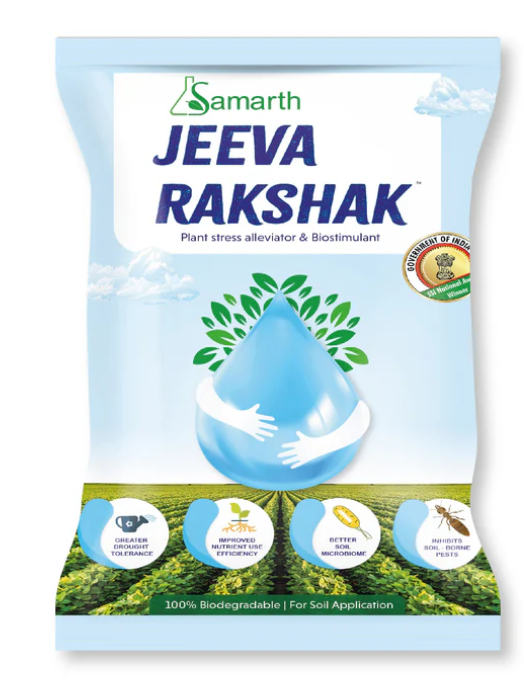 SAMARTHJEEVARAKSHAK