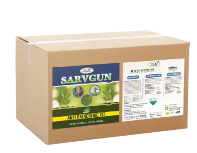 AGRIVENTURE SARVGUN