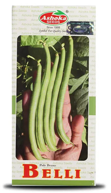 POLE BELLI BEANS