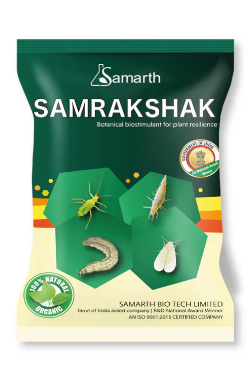 SAMARTH SAMRAKSHAK