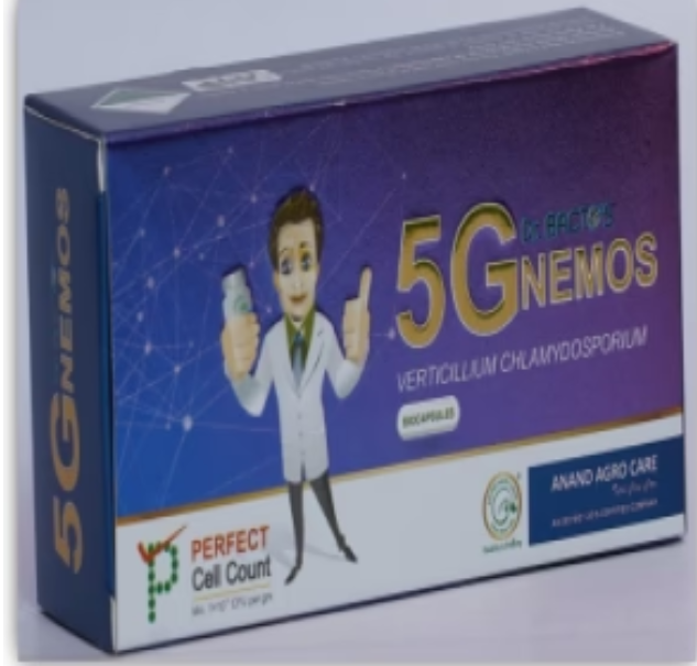 ANAND AGRO DR. BACTO’S NEMOS 5G VERTICILLIUM CHLAMYDOSPORIUMEMOS