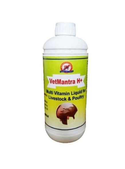 VETMANTRA H+VITAMINS AND SUPPLIMENT FOR CATTLE AND DAIRY ANIMALS