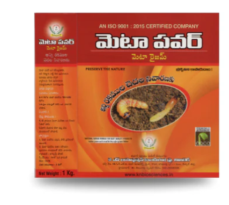 KN Biosciences Meta Power Powder Bio Insecticide