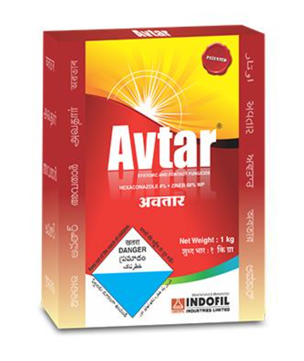 अवतार कवकनाशी