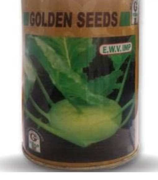 ఈ.డబ్ల్యూ.వి ఇంప్ నోల్ ఖోల్ (గడ్డకోసు)