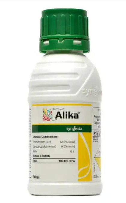 Alika Insecticide Thiamethoxam 12.6% + Lambda-cyhalothrin 9.5% ZC