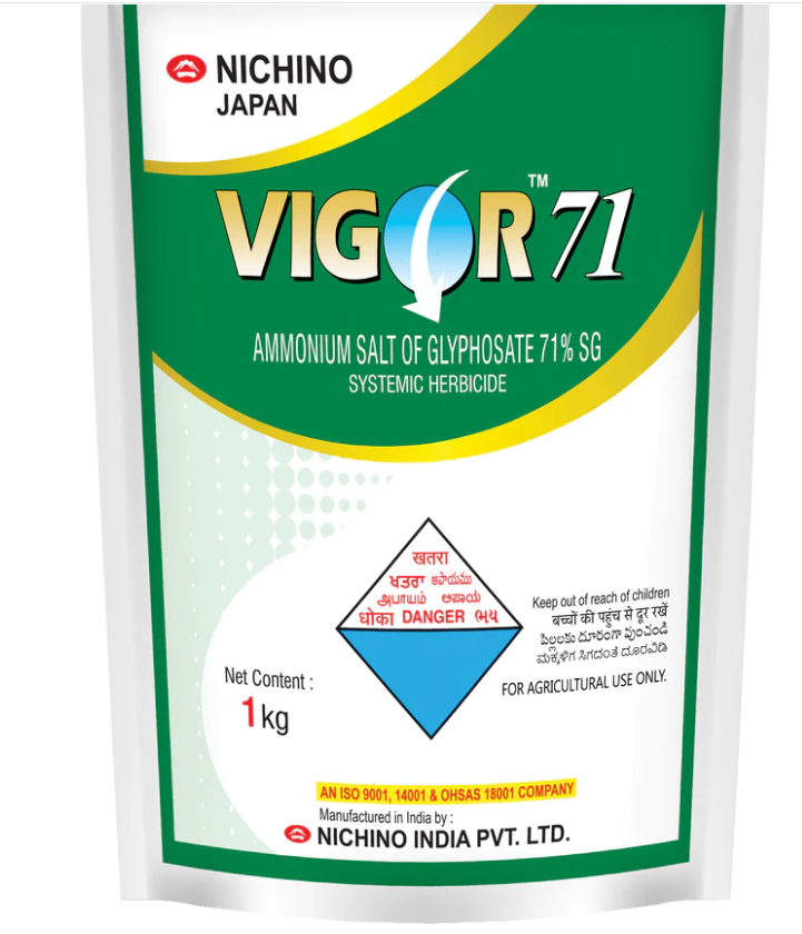 VIGOR 71 HERBICIDE