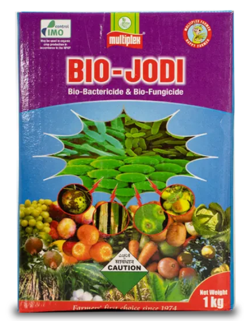 जैव-जोड़ी कवकनाशी