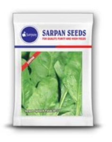 SARPAN SPINACH PALAK (SP) -11