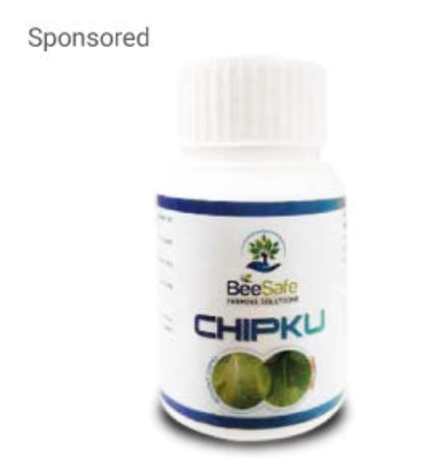 VEDAGNA CHIPKU – Multi-Action Spray Adjuvant for Better Absorption