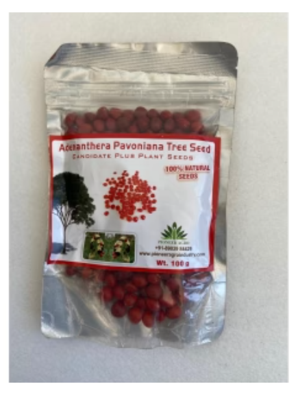PIONEER AGRO ADENANTHERA PAVONIANA (SEEDS)