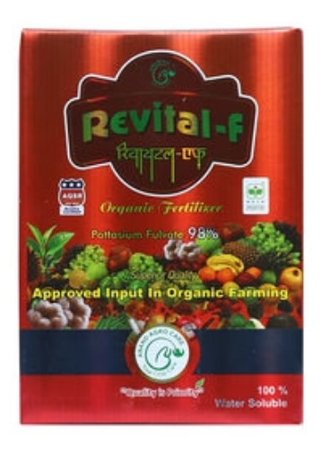 REVITAL F 98% ORGANIC FERTILIZER