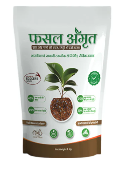 ईएफ पॉलिमर फसल अमृत हाइड्रोजेल