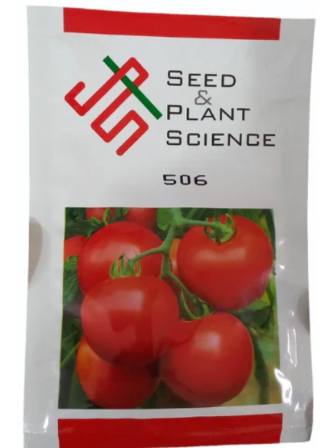 Indus 506 F1 Tomato Seeds