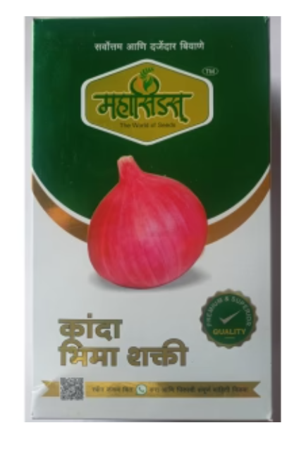 RISE AGRO MAHA BHIMA SHAKTI ONION SEEDS