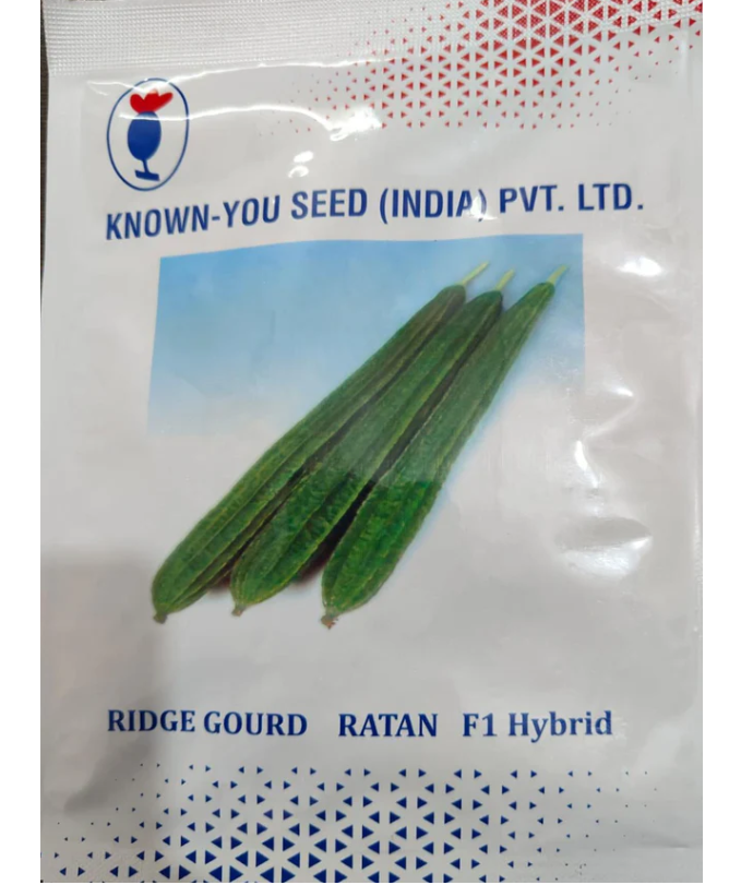 RATAN RIDGE GOURD