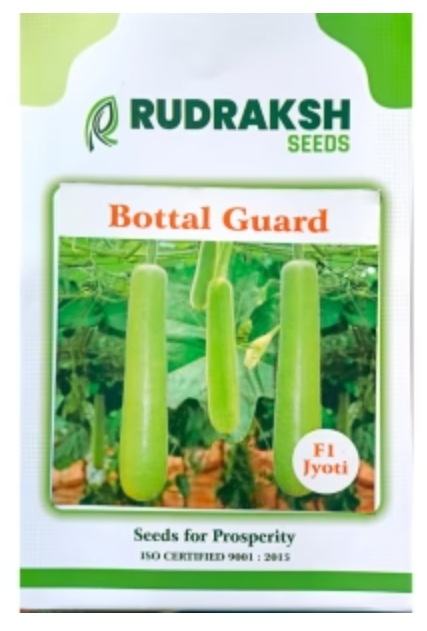RUDRAKSH F1 JYOTI BOTTLE GOURD (CYLINDRICAL) SEEDS