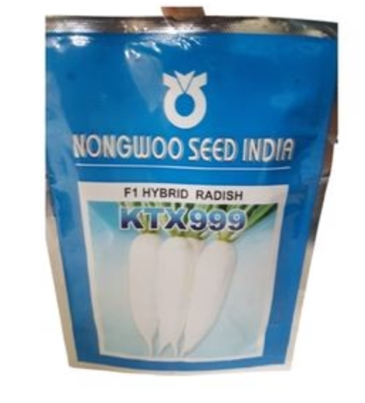 KTX 999 మూలి