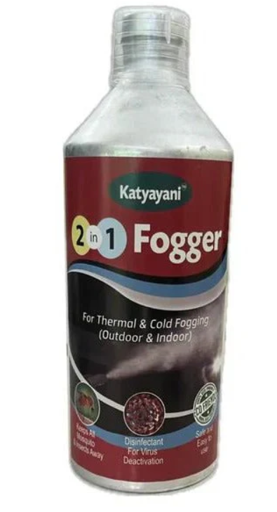 KATYAYANI 2 IN 1 FOGGER (INSECTICIDE & DISINFECTANT)