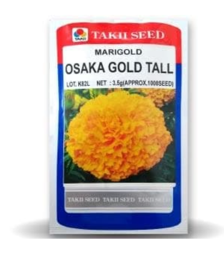 OSAKA GOLD TALL MARIGOLD