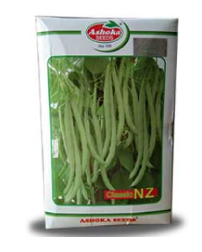 CLASSIC NZ BEANS