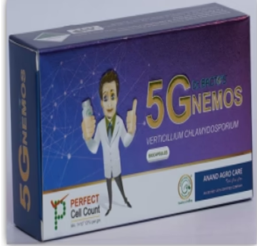 ANAND AGRO DR. BACTO’S NEMOS 5G VERTICILLIUM CHLAMYDOSPORIUMEMOS