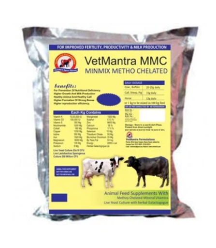 VETMANTRA MMC-MINERAL MIXTURE FOR COW AND CATTLE