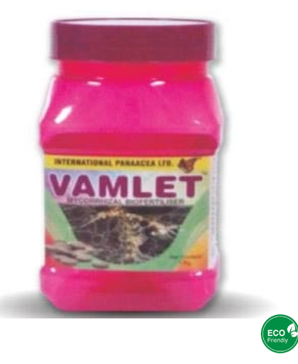 वैमलेट जैव उर्वरक