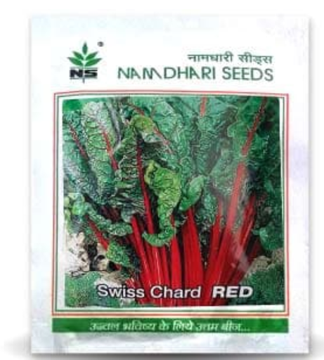 स्विस चार्ड लाल