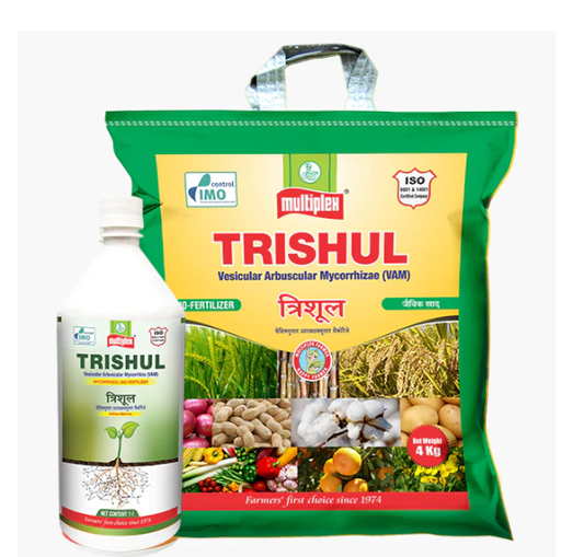 त्रिशूल वाम जैव उर्वरक