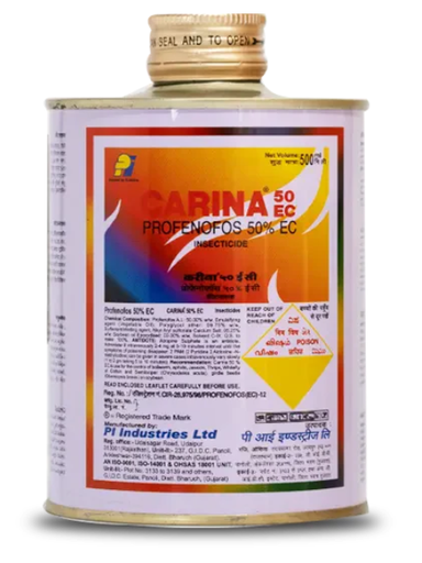 कैरिना कीटनाशक