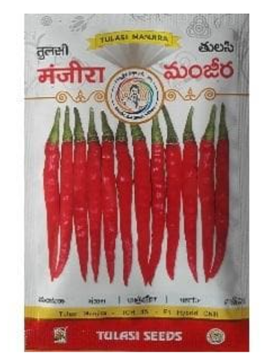 मंजीरा मिर्च