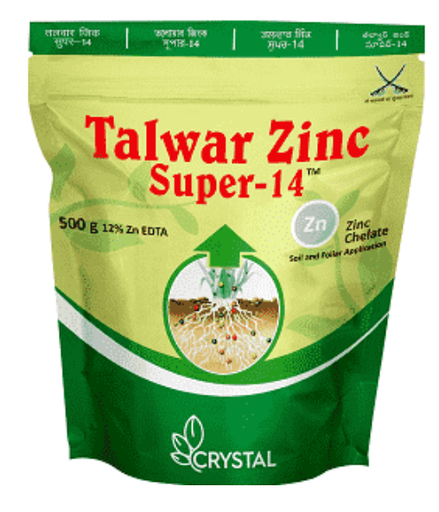 TALWAR ZINC SUPER-14