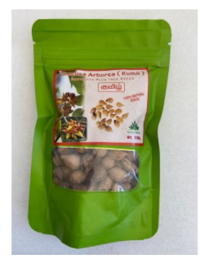 PIONEER AGRO GMELINA ARBOREA (KUMIL) TREE SEEDS