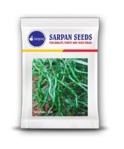 SARPAN 153 DUAL CHILLI (GREEN & RED) (SEEDS)