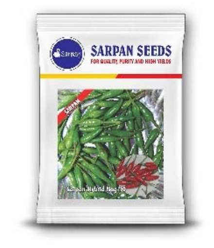 SARPAN NAG -10 BIRDSEYE DUAL CHILLI - (GREEN & RED - HIGHLY PUNGENT)