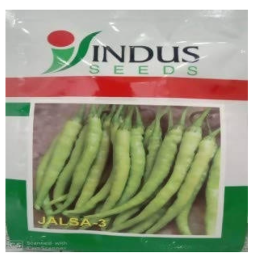 इंडस मिर्च जलसा 3 संकरण बीज
