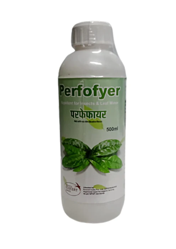 AGREO PERFOFYER PEST REPELLENT