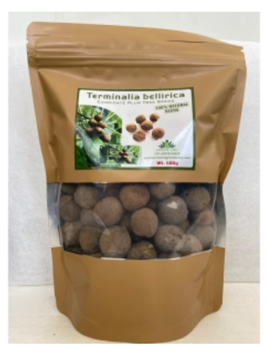 PIONEER AGRO TERMINALIA BELLIRICA SEEDS