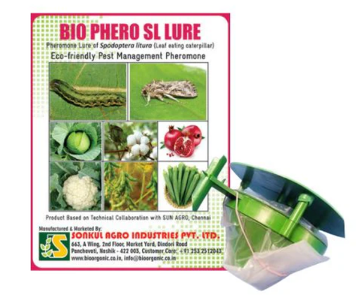 SONKUL BIO PHERO SL LURE (Leaf eating Caterpillar) LURE WITH FUNNEL TRAP SET COMBO