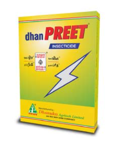 धनप्रीत कीटनाशक